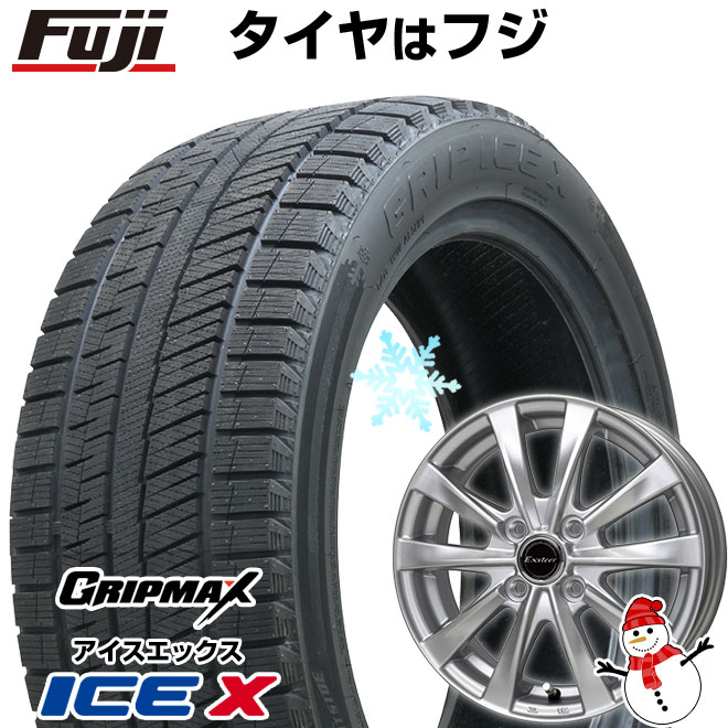 新品 軽自動車 ハスラー デリカミニ(4WD) スタッドレスタイヤ ホイール４本セット 165/60R15 グリップマックス アイスX BSW  (限定) エクスターAG 限定 15インチ