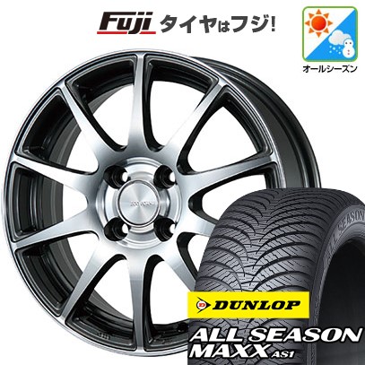 DUNLOP 新品 N-BOX タント スペーシア オールシーズンタイヤ ホイール4 
