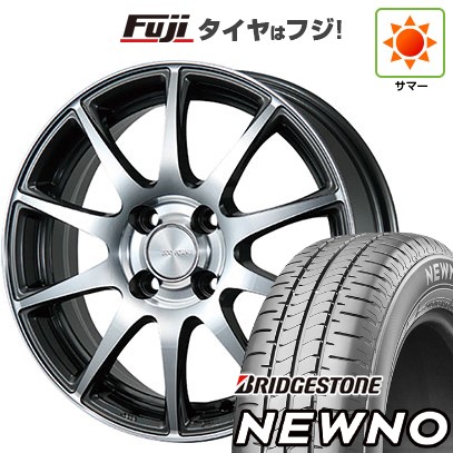 MISTIERE 14インチ 軽自動車 スタッドレス NBOX、タント、ワゴン