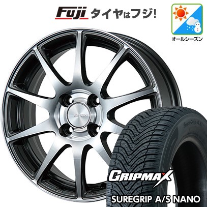 グリップマックス - 新品 軽自動車 タフト ソリオ オール時期タイア 車輪4本仕掛ける 165/65R15 GRIPMAX SUREGRIP A/S NANO(押さえる) ブリヂストン エコ形状 CRS23 15in 車、バイク、自転車-タイヤ、ホイール
