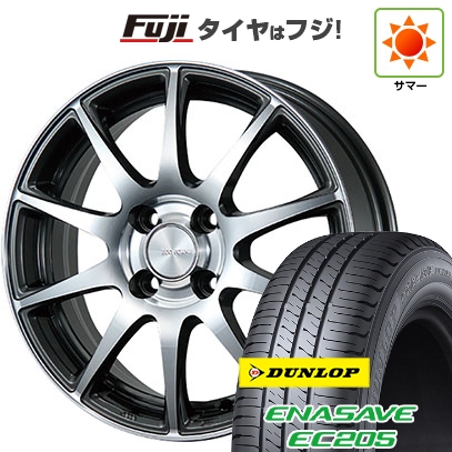 【新品国産車用4穴100】 | 夏タイヤ ホイール4本セット | 165/70R14 | ダンロップ エナセーブ EC205 | ブリヂストン エコフォルム CRS23 | 5.5J 14インチ
