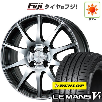 夏タイヤ ホイール4本セット 165/65R14 ダンロップ ルマン V+(ファイブプラス) ブリヂストン エコフォルム CRS23 14インチ