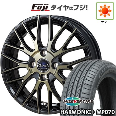 新品 N BOX タント スペーシア 夏タイヤ ホイール4本セット 165/55R15 ミレバー ハーモニック プラス MP070(限定) ワーウィック エンプレス メッシュ 15インチ : fuji 21761 154800 41447 41447 : フジコーポレーション