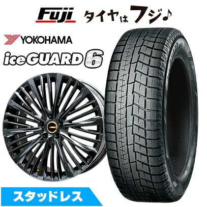 アイスガード 6 【新品】クラウンセダン スタッドレスタイヤ ホイール4 