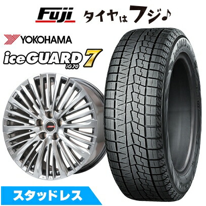 レクサスLS 245/45R20 スタッドレスホイールセット 空気圧センサー付