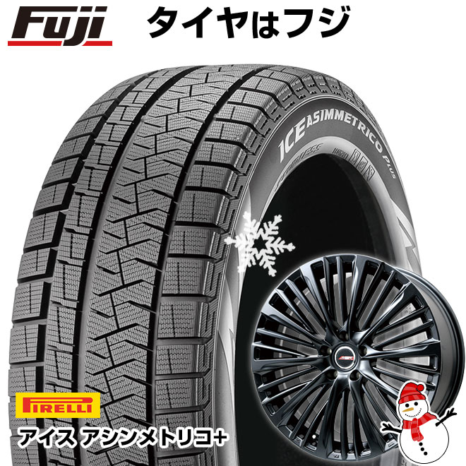 新品】レクサスLS(ボルト車) スタッドレスタイヤ ホイール４本セット 245/50R19 ウィンター アイスアシンメトリコ プラス RFT  MER-X (R14ボルト) 19インチ : fuji-28662-154927-35135-35135 : フジコーポレーション - 通販 -  Yahoo!ショッピング