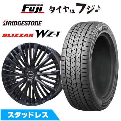 【新品】クラウンセダン スタッドレスタイヤ ホイール4本セット 235/55R19 ブリヂストン ブリザック WZ-1 プレミックス MER-X (R14ボルト) 8J 19インチ