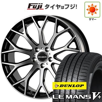 LE MANS 【新品国産車用 5穴114.3車】 夏タイヤ ホイール4本セット 225