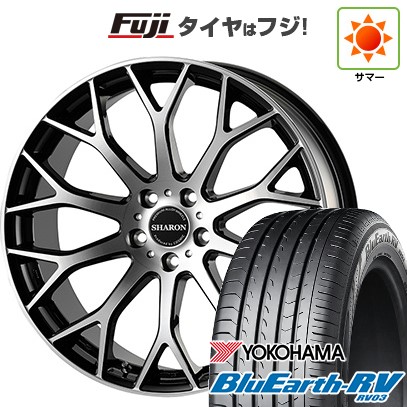 オールテレーン 【パンク保証付き】新品国産車用 5穴114.3車 夏タイヤ 