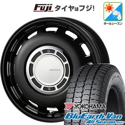 BluEarth 新品 プロボックス/サクシード(160系) オールシーズンタイヤ