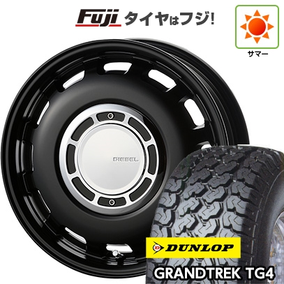 【新品 軽自動車】軽トラ 軽バン 夏タイヤ ホイール4本セット 145/80R12 ダンロップ グラントレック TG4 80/78N コスミック クロスブラッド ディーゼル 12インチ