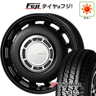 ヨコハマタイヤ（YOKOHAMA TIRE） 【新品 軽自動車】軽トラ 軽バン 夏