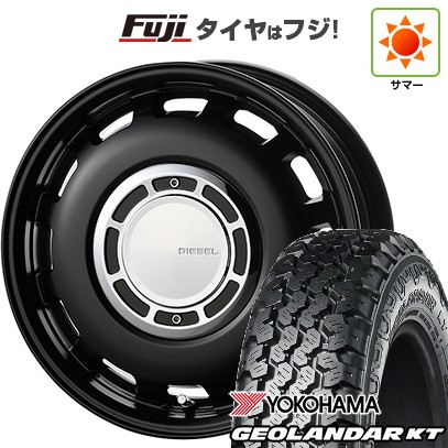 GEOLANDAR 【新品 軽自動車】軽トラ 軽バン 夏タイヤ ホイール4本