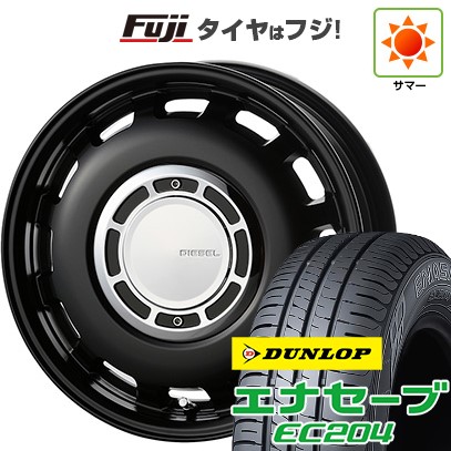 185/70R14 EC204 22年製 夏4本タイヤセット 発送不可 秋田県南