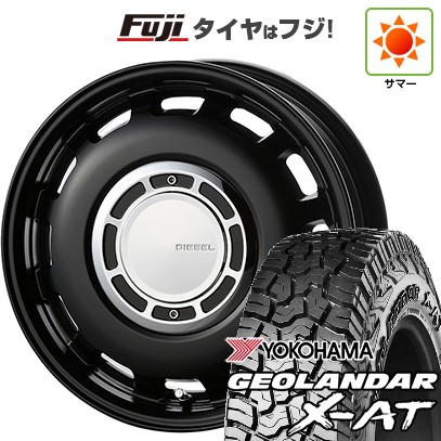 GEOLANDAR 新品 N-BOX タント スペーシア 夏タイヤ ホイール4本セット 