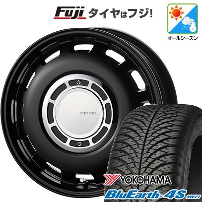 パンク保証付き 新品 N-BOX タント スペーシア オールシーズンタイヤ ホイール4本セット 165/55R15 ブルーアース 4S AW21 クロスブラッド ディーゼル 15インチ
