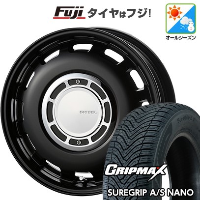 新品  タフト ソリオ オールシーズンタイヤ ホイール4本セット 165/65R15 GRIPMAX SUREGRIP A/S NANO(限定) コスミック クロスブラッド ディーゼル 15インチ