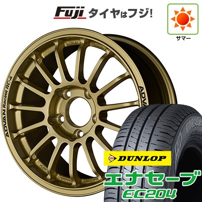 エナセーブ 【新品国産車用 4穴100車】 夏タイヤ ホイール4本セット 