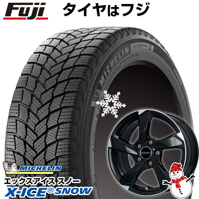【新品】輸入車用 アウディA8（F8） スタッドレスタイヤ ホイール4本セット 235/55R18 エックスアイス スノー SUV ユーロアクシス クロスエッジ 18インチ : fuji 26403 127924 31868 31868 : フジコーポレーション 219,100円