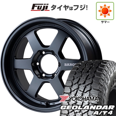 今季注目 在庫あり fuji-2186-155032-48689-48689 型番:fuji-2186-155032-48689-48689