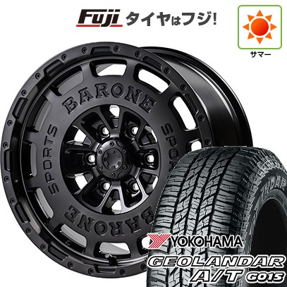 売れ筋 在庫あり fuji-2186-155035-37520-37520 型番:fuji-2186-155035-37520-37520