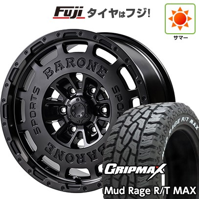 グリップマックス 【新品】ハイエース200系 夏タイヤ ホイール4本 