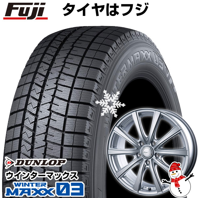 パンク保証付き 新品 40系アルファード用 スタッドレスタイヤ ホイール 