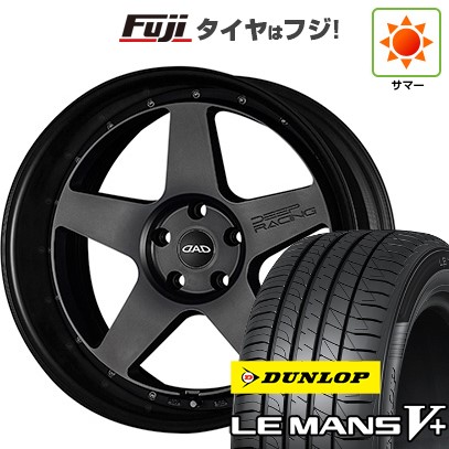 【新品国産車用 5穴114.3車】 夏タイア 車輪4本仕掛ける 245/40R20 ダンロップ ルマン V+(ファイブつけ加える) 給仕 ディープレーシング 20in 夏タイヤ、ホイールセット-車、バイク、自転車-タイヤ、ホイール