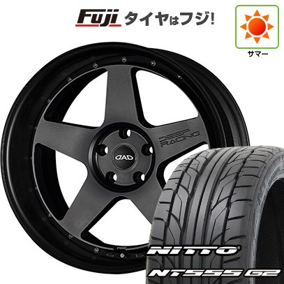 NT - 【はち切れる引き請ける付き添い人】【新品国産車用 5穴114.3車】 夏タイア 車輪4本仕掛ける 235/35R20 ニットー 555 G2 給仕 ディープレーシング 20in タイヤ、ホイール-夏タイヤ、ホイールセット