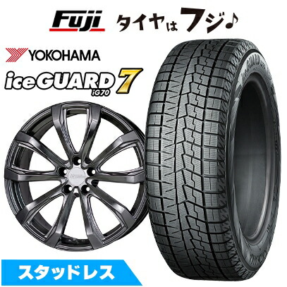 アイスガード 7 新品 クラウンクロスオーバー スタッドレスタイヤ