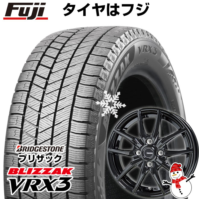 新品国産4穴100車】 スタッドレスタイヤ ホイール４本セット 175/65R15 ブリヂストン ブリザック VRX3 ホットスタッフ ジースピード  G-02【限定】 15インチ : fuji-2144-155138-35067-35067 : フジコーポレーション - 通販 -  Yahoo!ショッピング