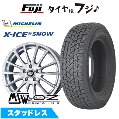ベンツ　W176用　WINTERMAXX 205/55R16 スタッドレスセット X-ICE 【新品】輸入車用 ベンツAクラス（W176） スタッドレスタイヤ