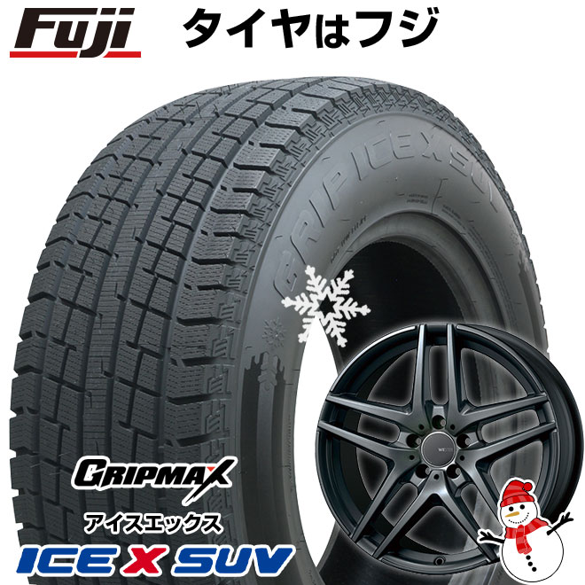 新品 輸入車用 ベンツGLA（H247） スタッドレスタイヤ ホイール4本セット 235/55R18 グリップマックス アイスX SUV  BSW(限定) モンツァ ウェスター S05 18インチ : fuji-28013-150214-42753-42753 : フジコーポレーション -  通販 - Yahoo!ショッピング