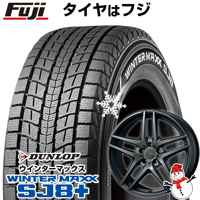 パンク保証付き 新品 輸入車用 ベンツGLC（X253） スタッドレスタイヤ ホイール４本セット 235/60R18 ウインターMAXX SJ8+ モンツァ ウェスター S05 18インチ : fuji 21661 155335 34747 34747 : フジコーポレーション