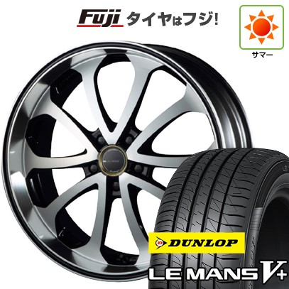 LE MANS 【新品国産車用 5穴114.3車】 夏タイヤ ホイール4本セット 225 