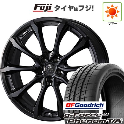 新品 40系アルファード用 夏タイヤ ホイール4本セット 245/45R20 BFG(フジ専売) g FORCE フェノム T/A ウェッズ クレンツェ ヴェルサム 030EVO 20インチ : fuji 27861 155401 41292 41292 : フジコーポレーション