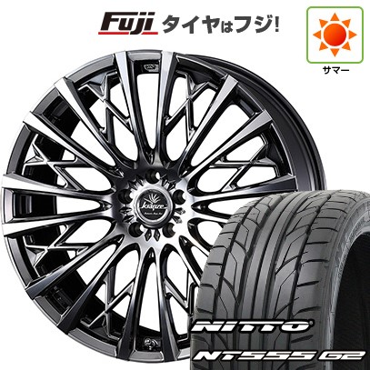 【パンク保証付き】新品国産車用 5穴114.3車 夏タイヤ ホイール4本セット 235/50R18 ニットー NT555 G2 WEDS ウェッズ クレンツェ シュリット 855EVO 18インチ