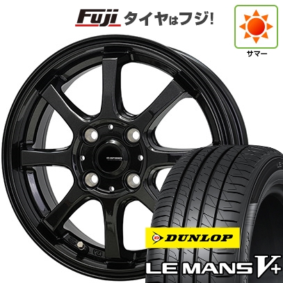 【新品 軽自動車】ソリオ ハスラー 夏タイヤ ホイール４本セット 165/70R14 ダンロップ ルマン V+(ファイブプラス) ホットスタッフ ジースピード G-08 14インチ