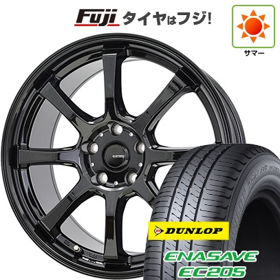 エナセーブ - 【新品国産車用5穴114.3】 | 夏タイア 銀輪4本仕かける | 205/65R15 | ダンロップ EC205 | 熱っぽい原材料 ジースピード G-08 | 6J 15in