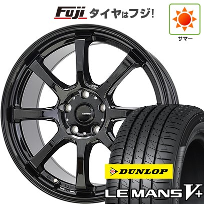 OPEN COUNTRY 【新品国産車用 5穴114.3車】 夏タイヤ ホイール4本 