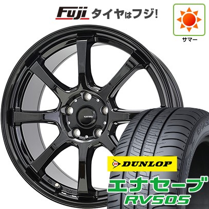 エナセーブ 【新品国産5穴114.3車】 夏タイヤ ホイール4本セット