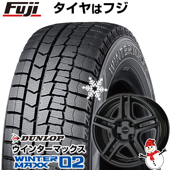 新品】輸入車用 シトロエンC3 2017- スタッドレスタイヤ ホイール4本セット 195/65R15 ダンロップ ウインターマックス 02 WM02  アイガー 15インチ : fuji-24282-155466-23275-23275 : フジコーポレーション - 通販 - Yahoo!ショッピング