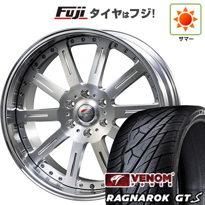 新品国産車用 6穴139.7車】 夏タイヤ ホイール4本セット 285/45R22 