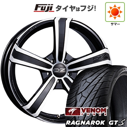 新品国産車用 5穴114.3車】 夏タイヤ ホイール4本セット 235/35R20 
