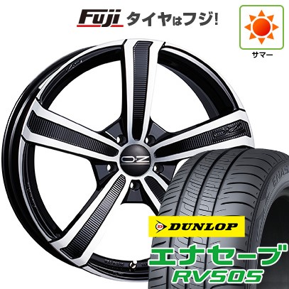 エナセーブ - 【新品国産車用 5穴114.3車】 夏タイア 銀輪4本仕かける 245/40R20 ダンロップ RV505 OZ モンテカルロHLT【押さえる】 20in