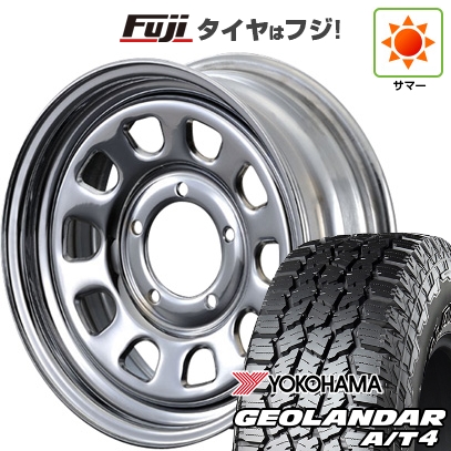 fuji-16701-155680-44303-44303
