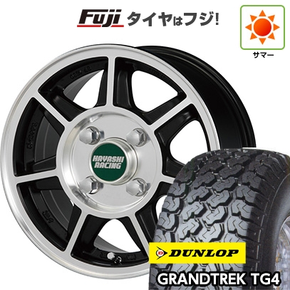 GRANDTREK 【新品 軽自動車】軽トラ 軽バン 夏タイヤ ホイール4本