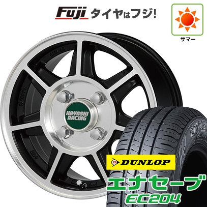エナセーブ 【新品 軽自動車】アトレーワゴン 夏タイヤ ホイール4本 