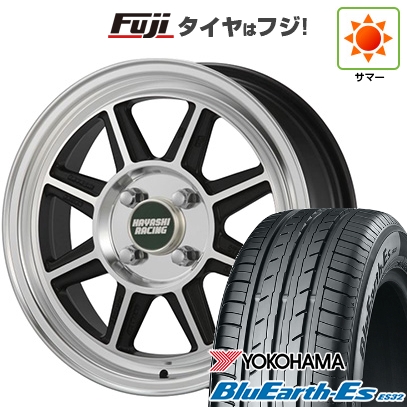 ADVAN 【新品】S660 夏タイヤ ホイール4本セット F:165/55R15 R:195