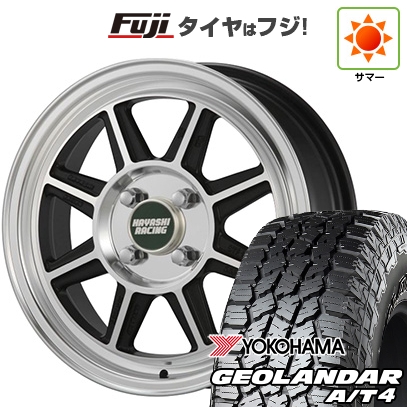 fuji-21721-155725-51624-51624